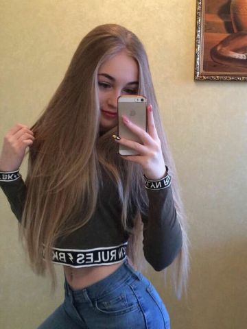 Анкета проститутки Светлана, 23 года